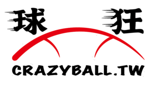 https://www.crazyball.tw/wp-content/uploads/2025/10/profile-image-ig-page-crazyball.tw_-300x300.jpg